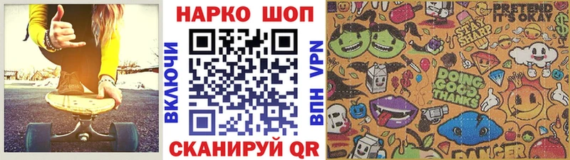Гашиш Будённовск