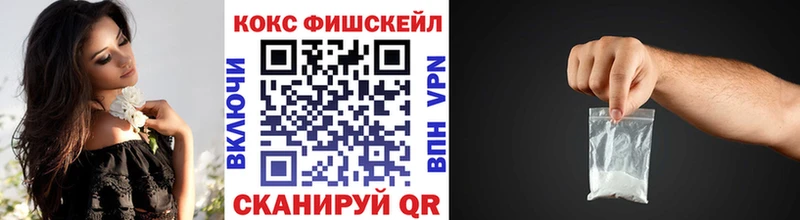 Хочу наркоту Будённовск Альфа ПВП hydra сайт АМФ ГАШИШ Меф