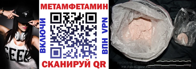 где продают наркотики  Будённовск  АМФ 98% 