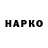 Кетамин VHQ Kathrine Moore