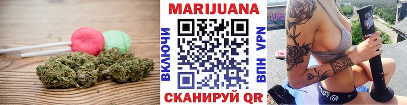 сколько стоит  hydra сайт  Cannafood марихуана  Будённовск 