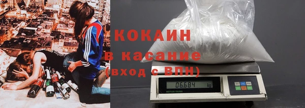 СК Богданович