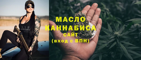 СК Богданович