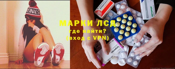 гидропоника Богородицк