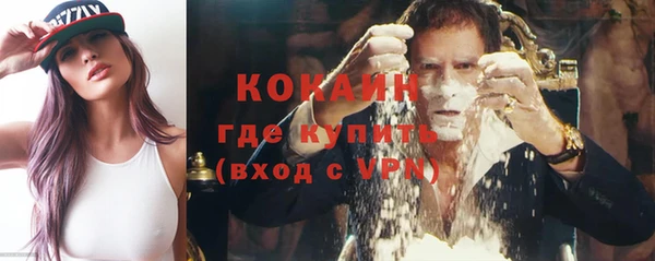 СК Богданович