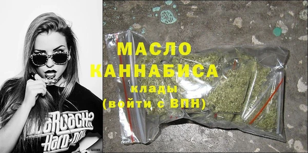 гидропоника Богородицк