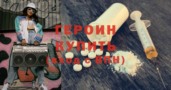 гидропоника Богородицк