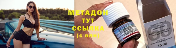 СК Богданович