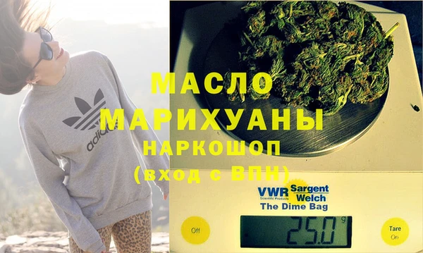 СК Богданович