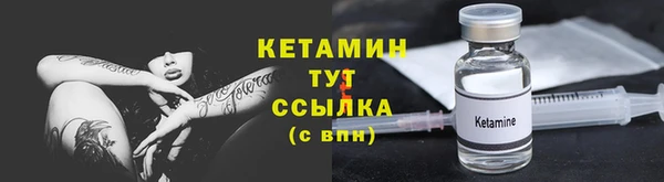 гидропоника Богородицк