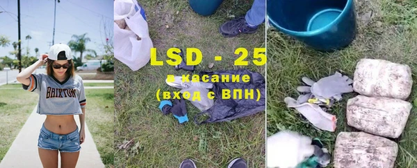 СК Богданович