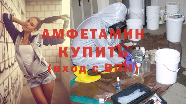 гидропоника Богородицк