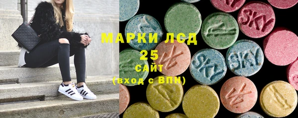 гидропоника Богородицк