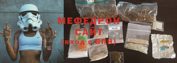 СК Богданович