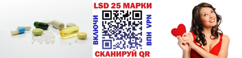 наркота  Будённовск  LSD-25 экстази ecstasy 