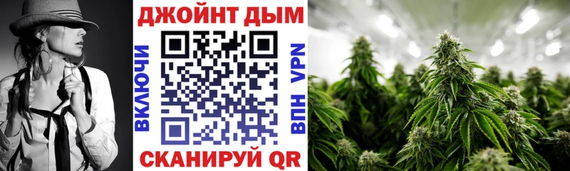 Конопля конопля  ссылка на мегу как войти  Будённовск  где купить наркоту 